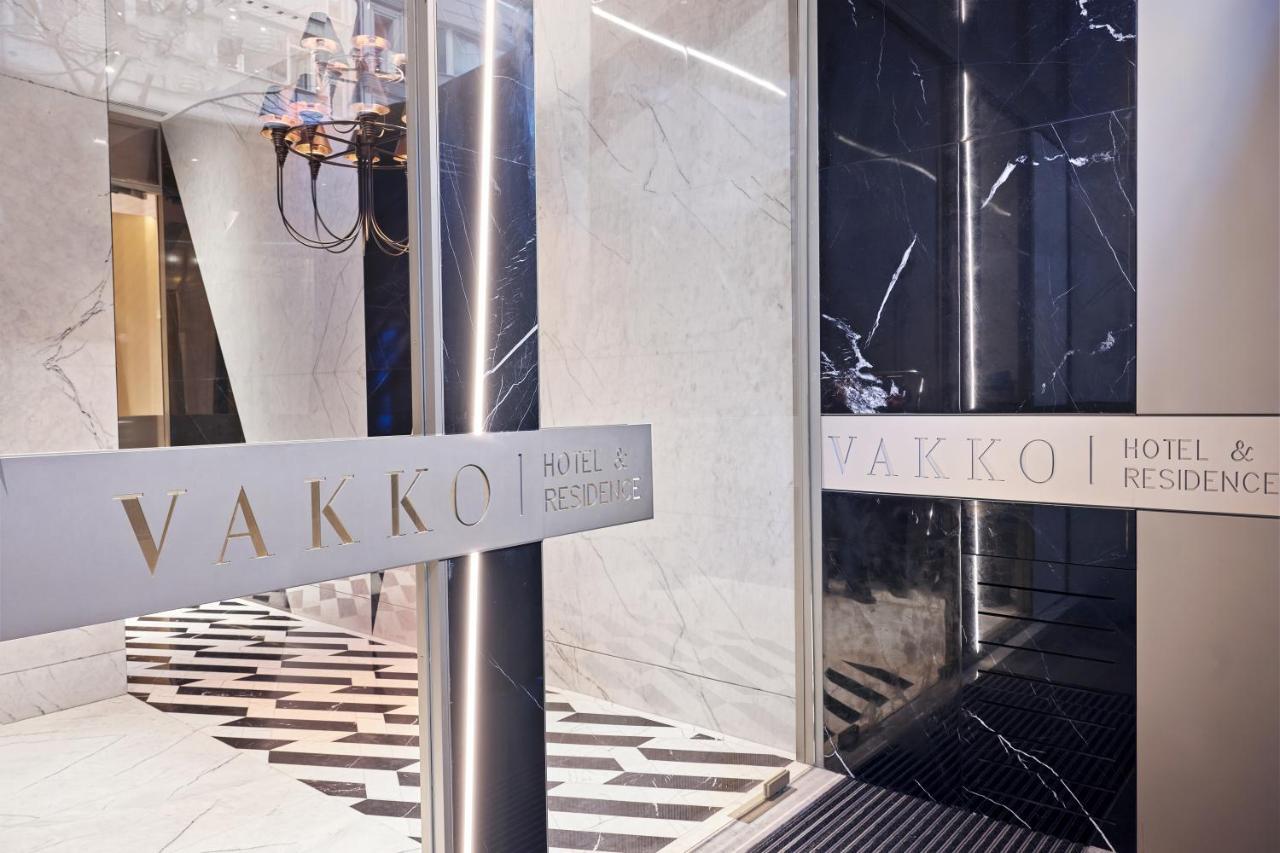 Vakko Hotel And Residence 이스탄불 외부 사진